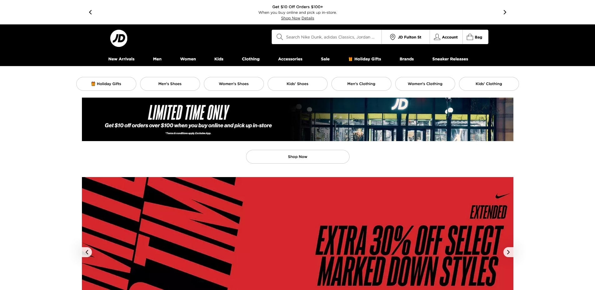 JD Sports promo code