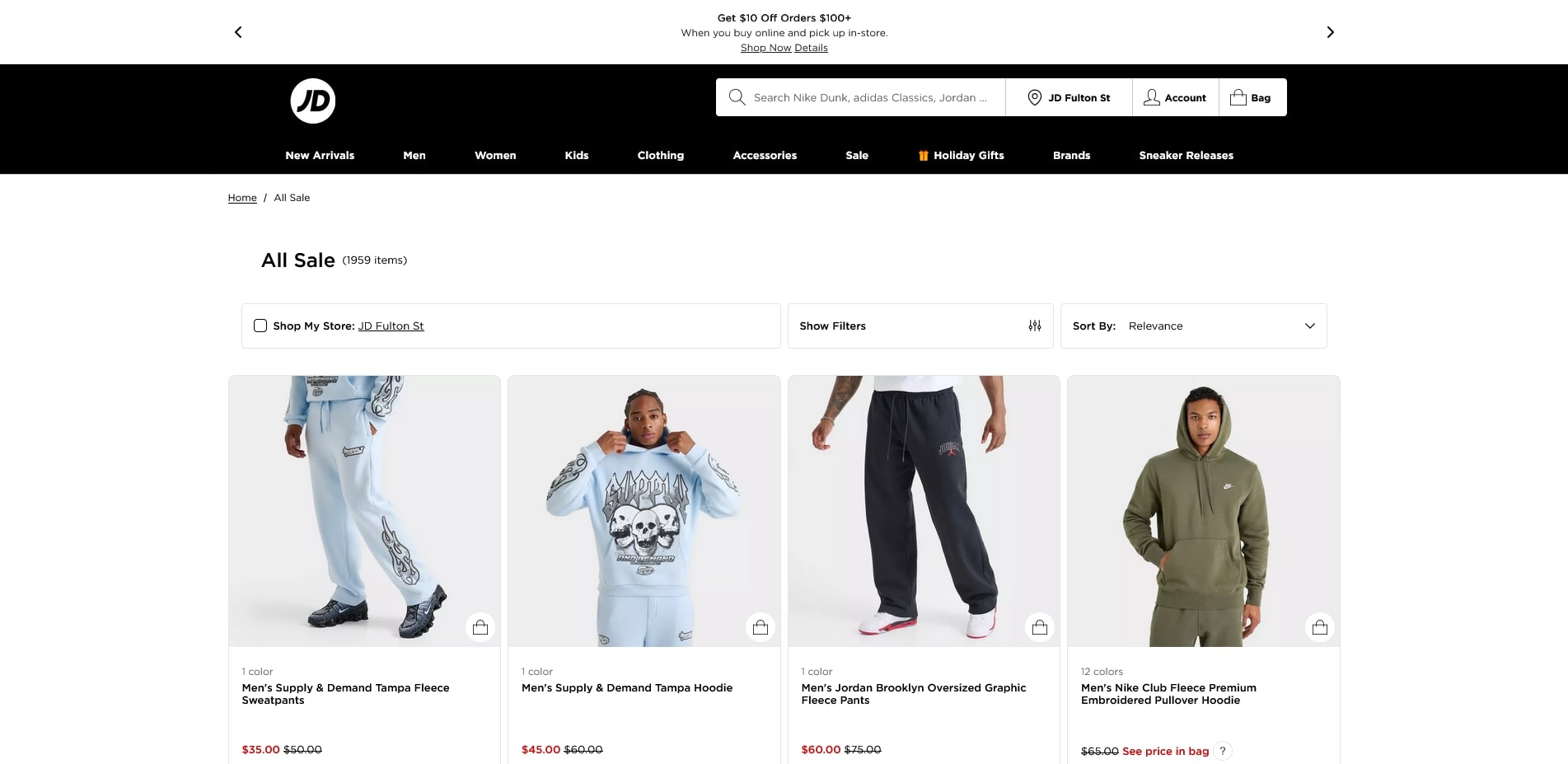 JD Sports promo code